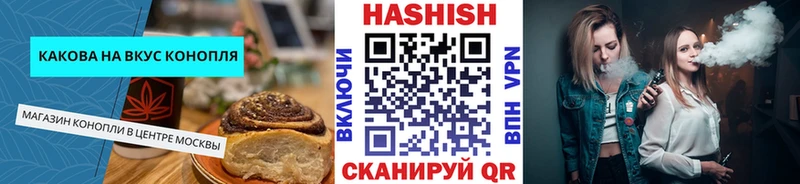 Canna-Cookies конопля  Купить  Вуктыл 