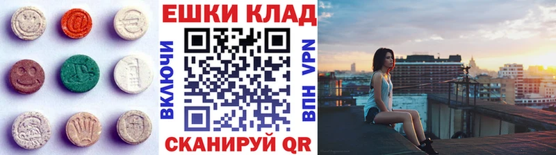 Купить где  Вуктыл  Экстази Punisher 