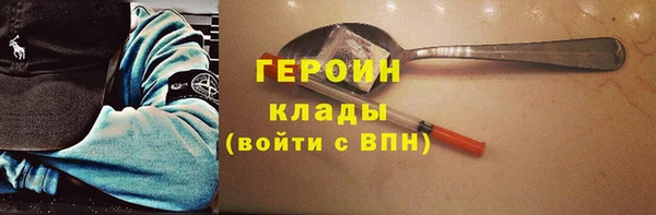 MDMA Premium VHQ Елизово