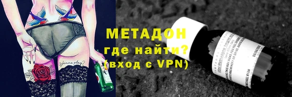 мяу мяу мука Ельня