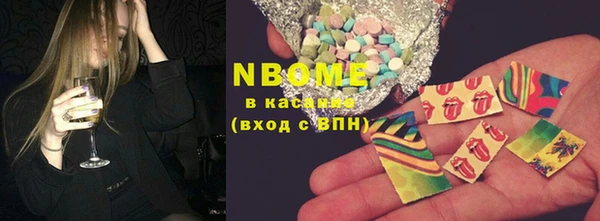 ECSTASY Дмитров