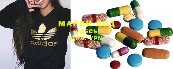 MDMA Premium VHQ Елизово