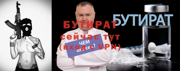 MDMA Premium VHQ Елизово