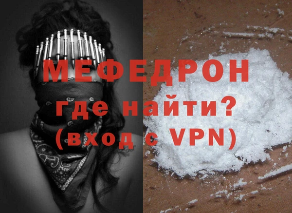 ECSTASY Дмитров
