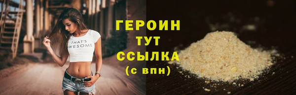 гашик Дмитриев