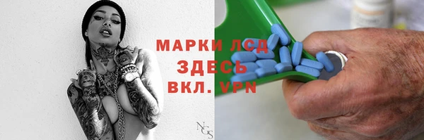 ECSTASY Дмитров