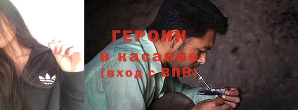 гашик Дмитриев