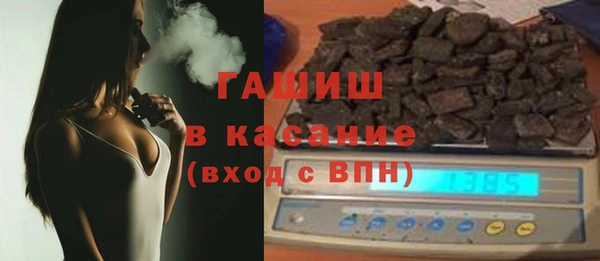 мяу мяу мука Ельня