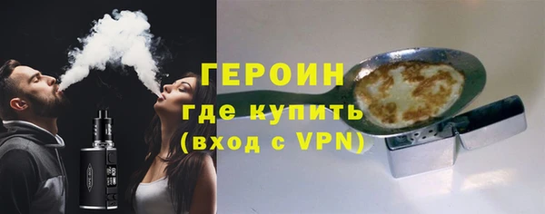 гашик Дмитриев