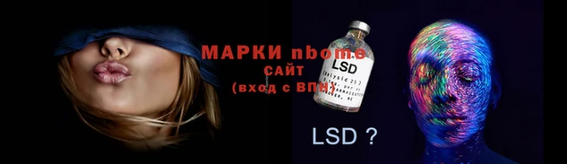 ECSTASY Дмитров