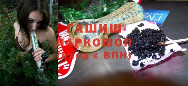 MDMA Premium VHQ Елизово