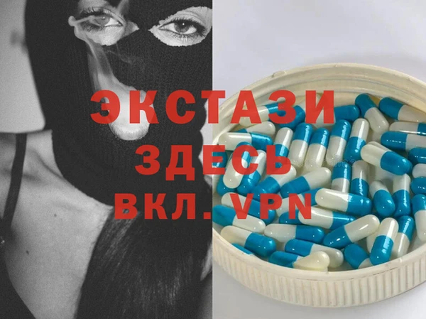 прущий лед Елабуга