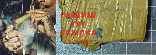 мяу мяу мука Ельня