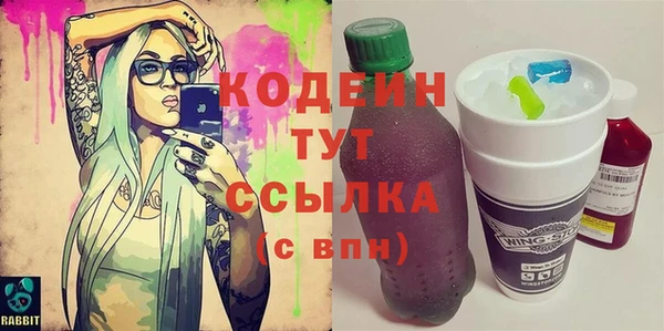 прущий лед Елабуга