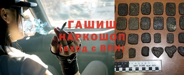 MDMA Premium VHQ Елизово