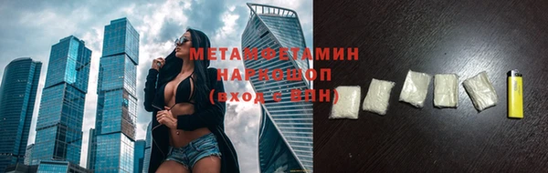 ECSTASY Дмитров