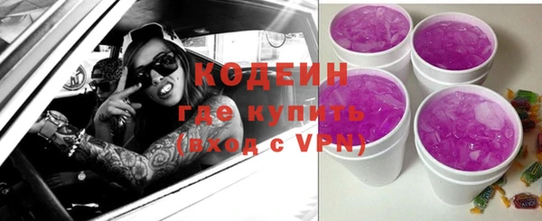 ECSTASY Дмитров