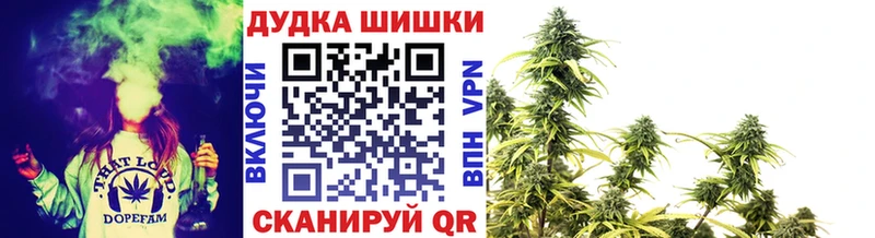 Канабис MAZAR  Купить  Вуктыл 